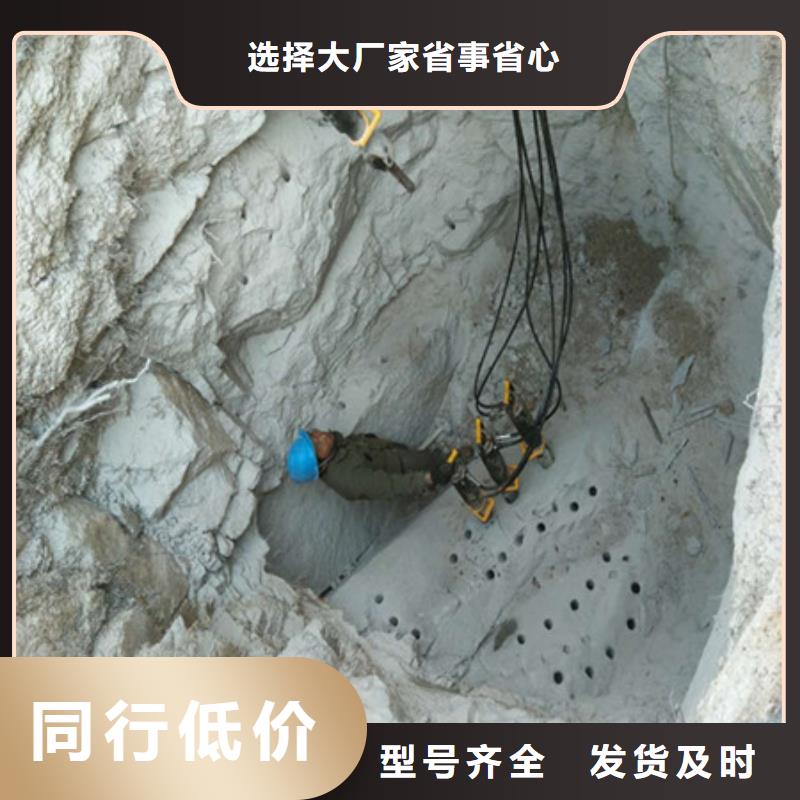 劈裂棒-液壓巖石劈裂機(jī)精選好貨本地服務(wù)商