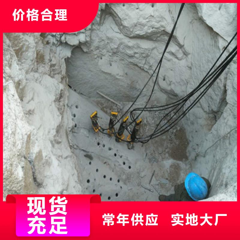 ?劈裂棒質(zhì)量牢靠匠心打造