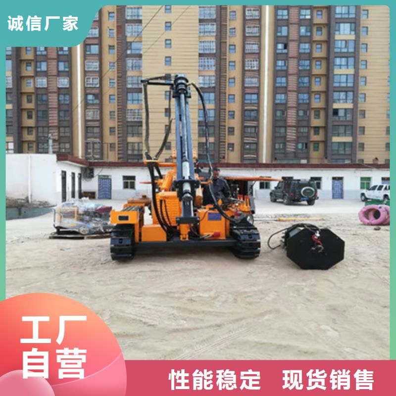劈裂棒,手持式巖石破裂機使用壽命長久產地批發