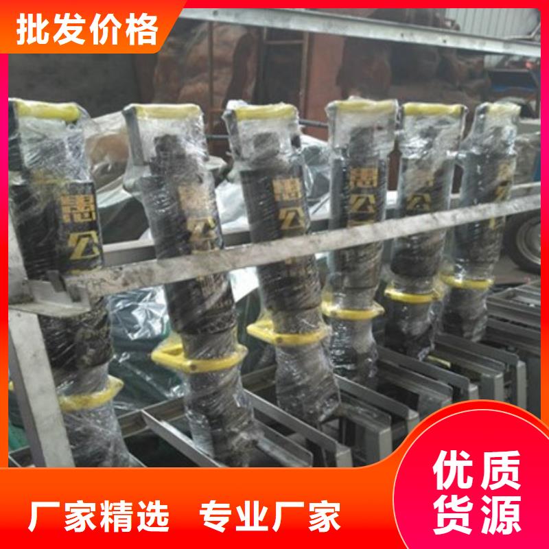 劈裂棒_分裂棒一站式采購當地供應商