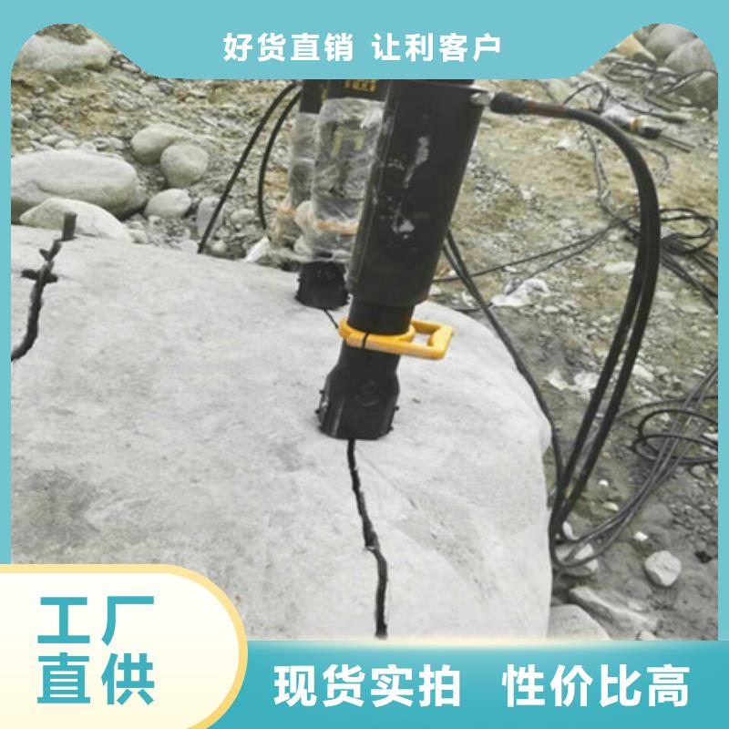 劈裂棒手持式巖石破裂機廠家直銷貨源充足優選原材