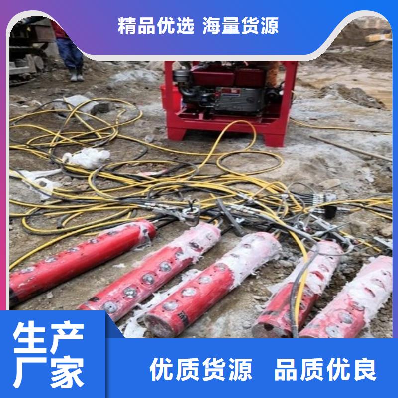 劈裂機,液壓巖石劈裂機品質信得過實拍品質保障