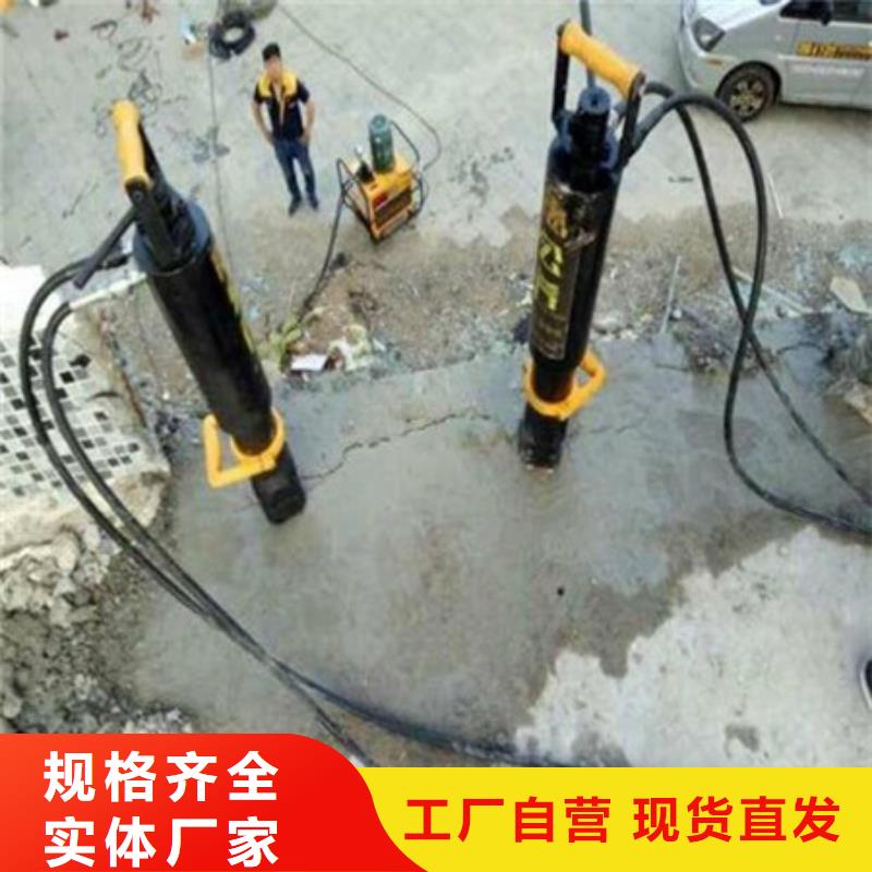 劈裂機(jī)【劈裂棒】專業(yè)廠家同城貨源