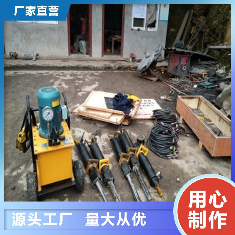 劈裂機【分裂棒】生產加工貨源穩定