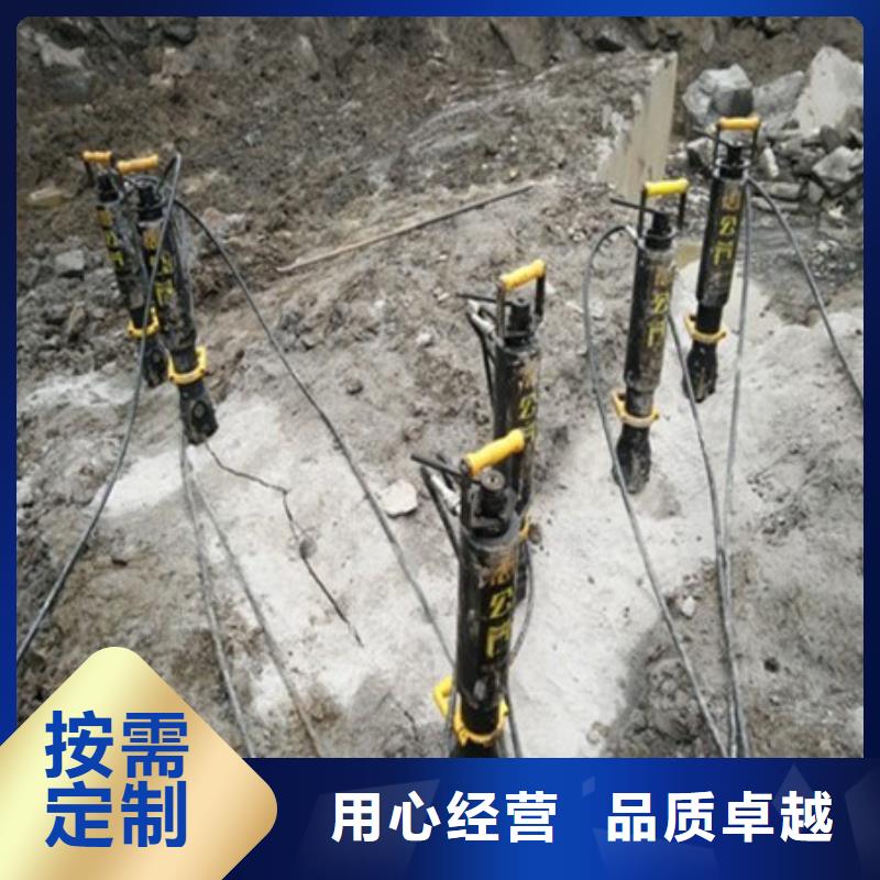 劈裂機【破石機】精工細(xì)致打造品質(zhì)值得信賴
