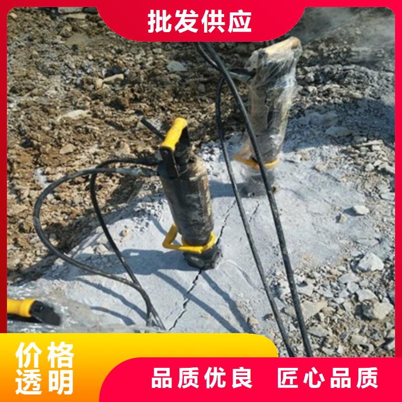 劈裂機靜態開采巖石劈裂機實拍展現設備齊全支持定制