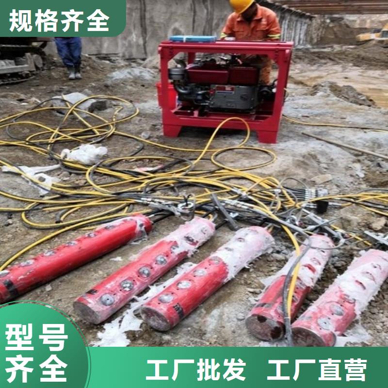 劈裂機劈裂棒經驗豐富質量放心當地服務商