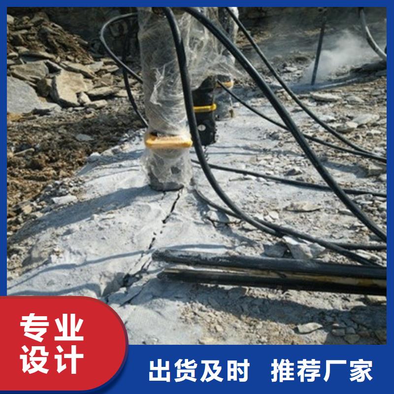 【劈裂機(jī)】破石機(jī)讓利客戶當(dāng)?shù)仄放?> </div>
            <li><h3>【劈裂機(jī)】破石機(jī)讓利客戶當(dāng)?shù)仄放?/h3>
            <p>... </p>
			<div   id=