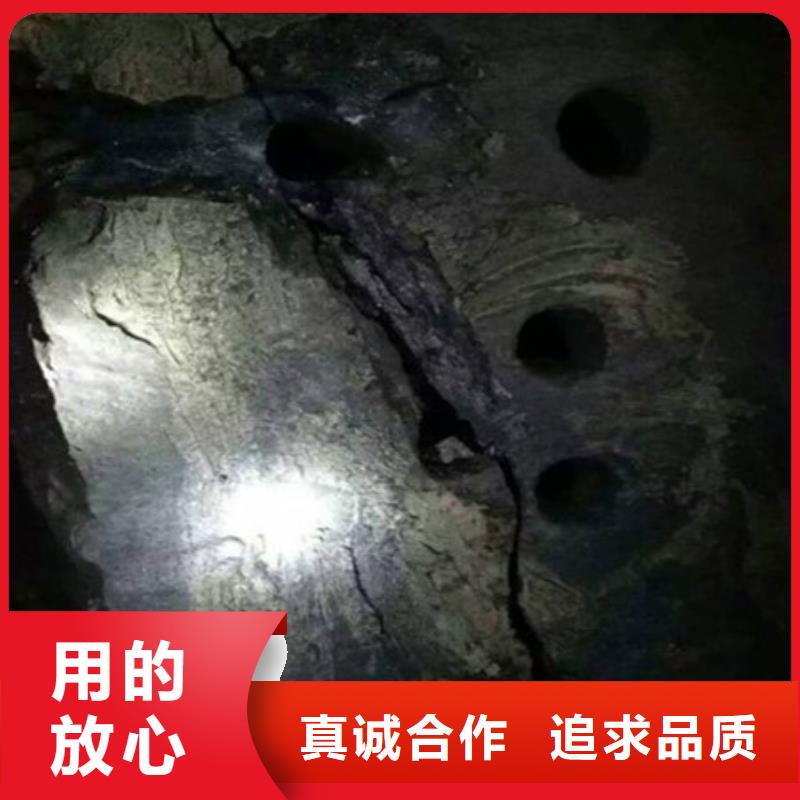 劈裂機_劈裂棒快速發(fā)貨同城貨源
