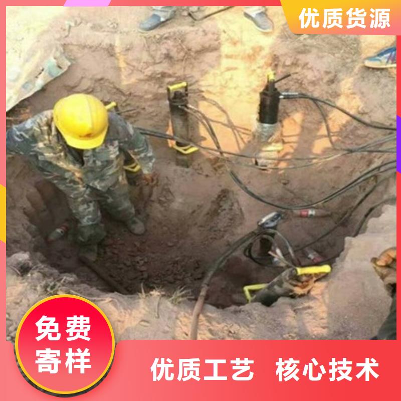 【劈裂機】破裂機好貨有保障卓越品質保障
