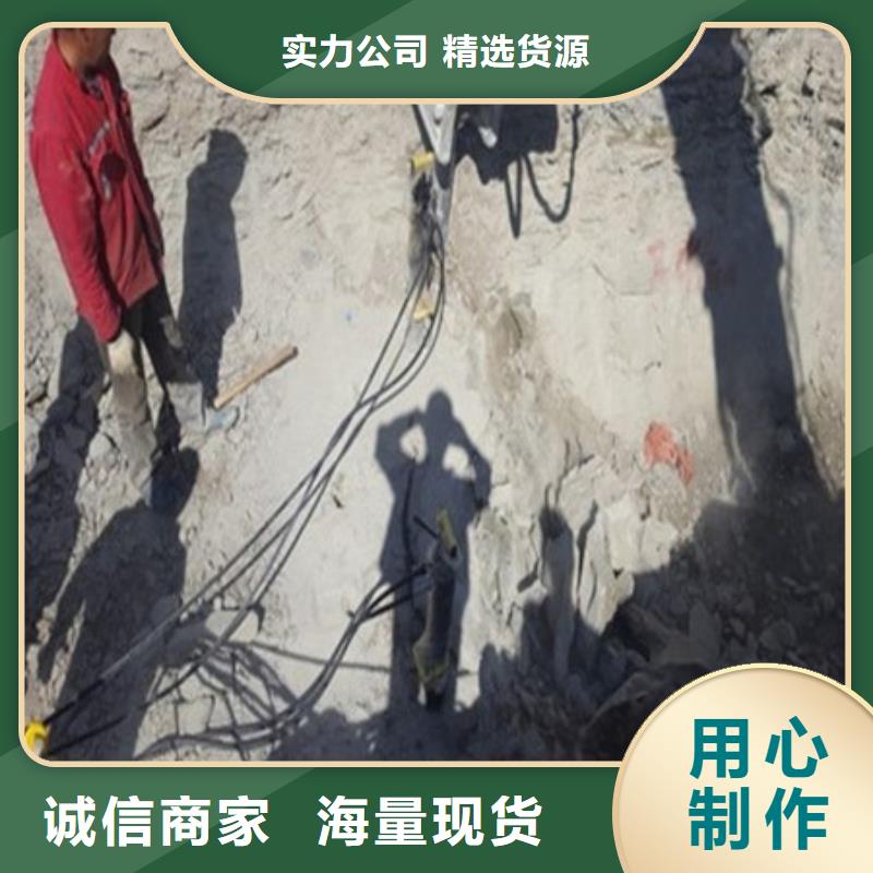 劈裂機【破裂機】海量庫存當地制造商