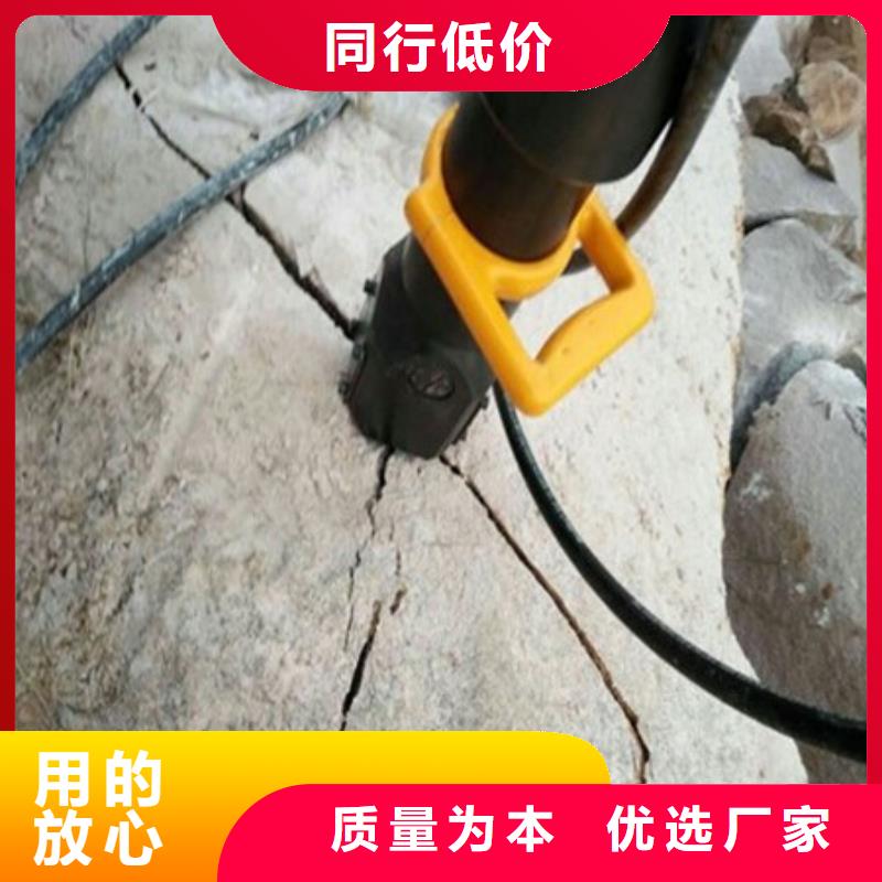 ?【劈裂機(jī)】,裂石機(jī)廠家大量現(xiàn)貨本地公司
