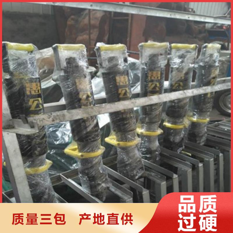 劈裂機破裂機質保一年供應采購
