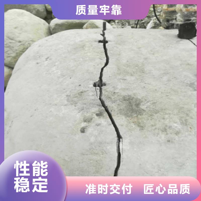 劈裂機,劈裂棒嚴選材質本地制造商