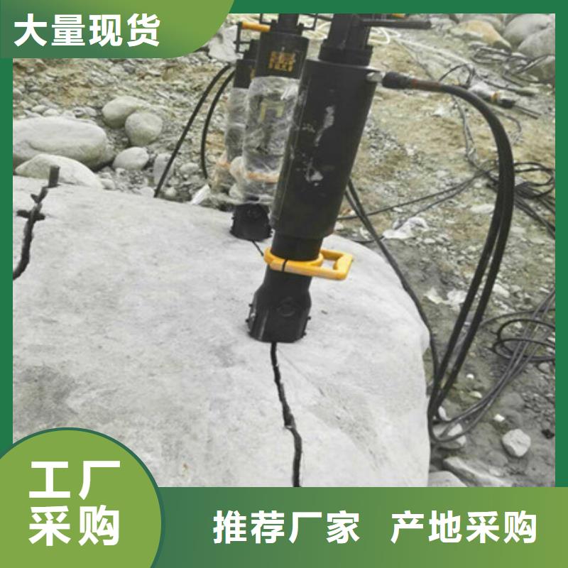 劈裂機手持式巖石破裂機好貨直銷本地貨源
