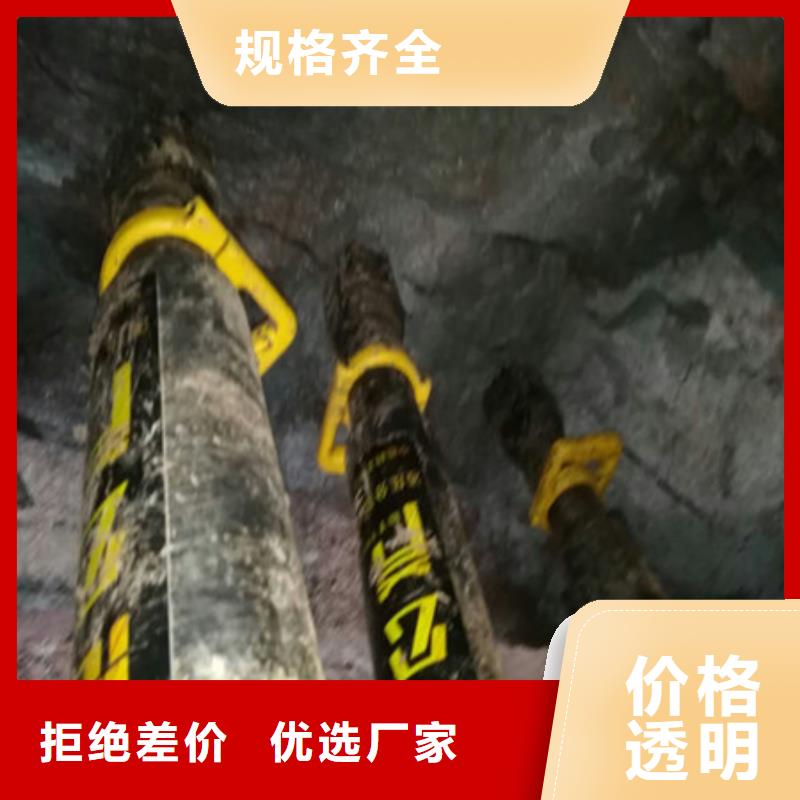 劈裂機-靜態開采巖石劈裂機追求細節品質種類多質量好