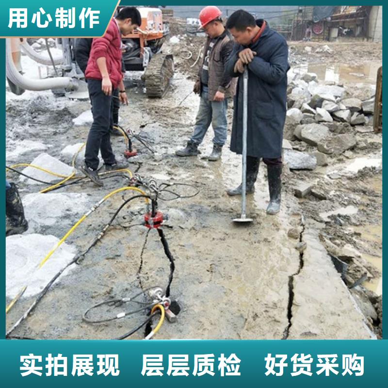 劈裂機(jī)劈裂棒大量現(xiàn)貨買的放心安興用的舒心