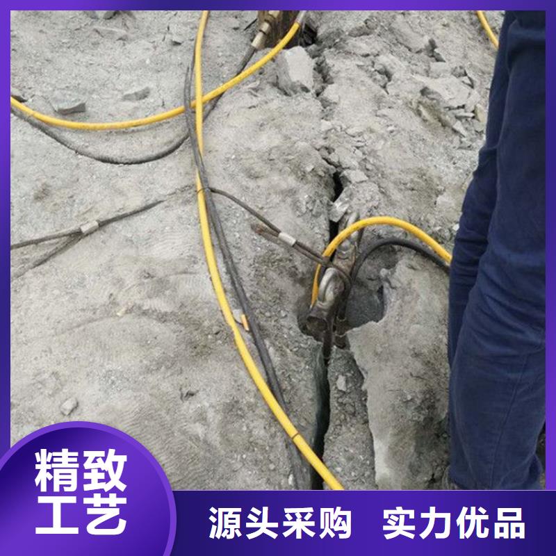 劈裂機【劈裂棒】品質信得過多種款式可隨心選擇