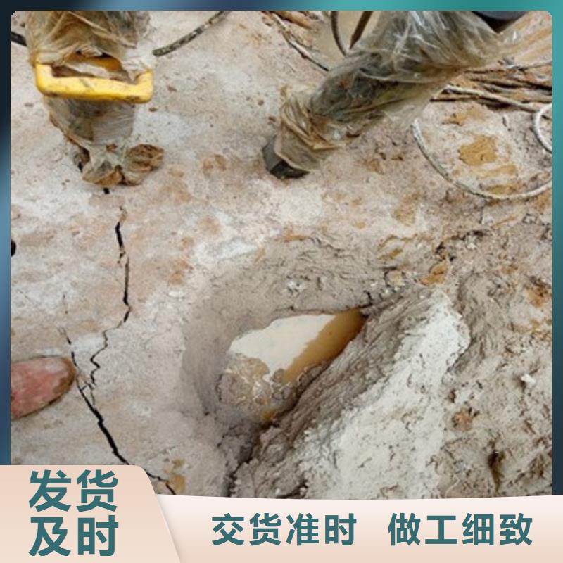 劈裂機裂石機甄選好物同城貨源