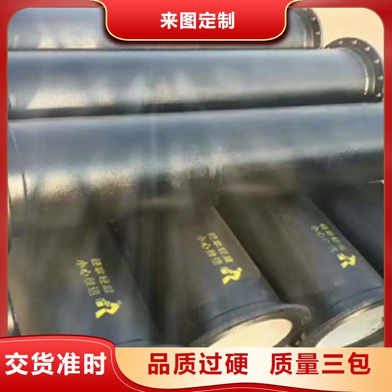 【管件,角鋼廠家銷售】好貨直供