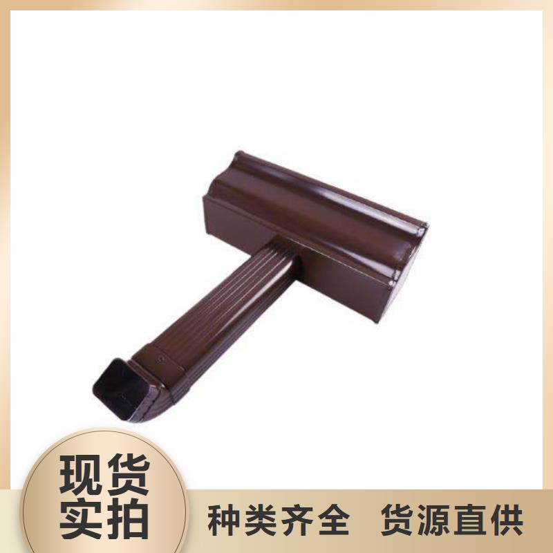 金屬落水系統(tǒng)-【鋁合金天溝】用心經(jīng)營價格實惠工廠直供