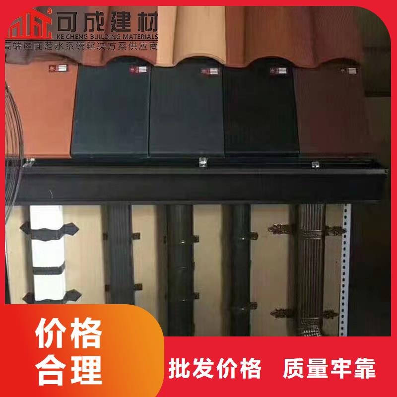 鋁合金成品天溝_方形雨水管專注生產制造多年廠家工藝先進
