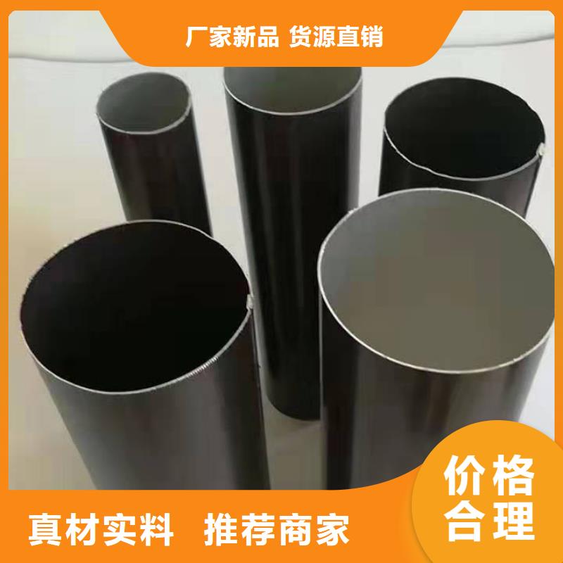 鋁合金成品天溝PVC成品天溝真正的源頭廠家本地制造商