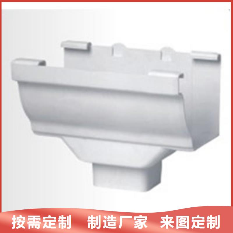 【PVC成品天溝】_鋁合金檐槽出貨快歡迎來電詢價