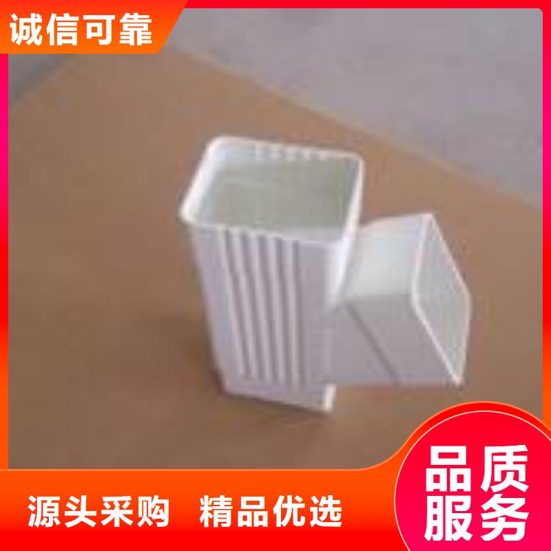 PVC成品天溝鋁合金檐槽誠信商家使用方法