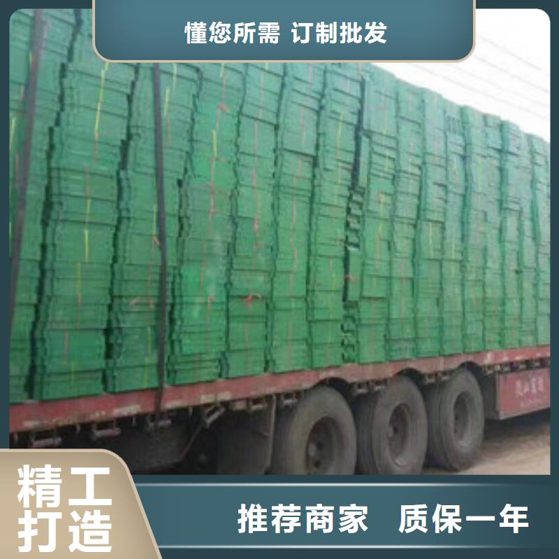 環保植草格_排水板廠家一站式采購本地廠家值得信賴