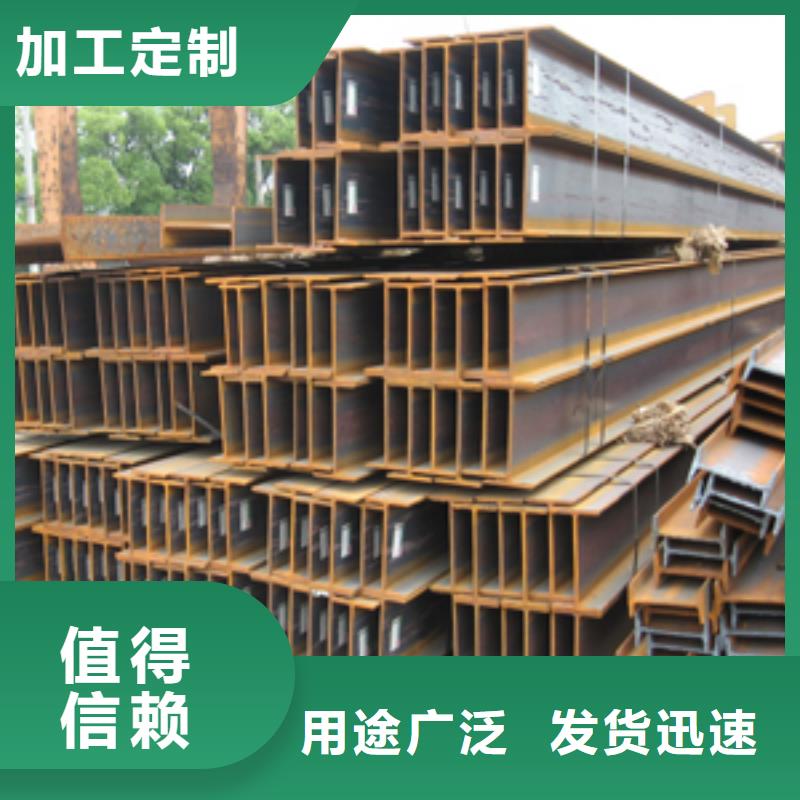 無縫管【方矩管】好品質經得住考驗追求品質