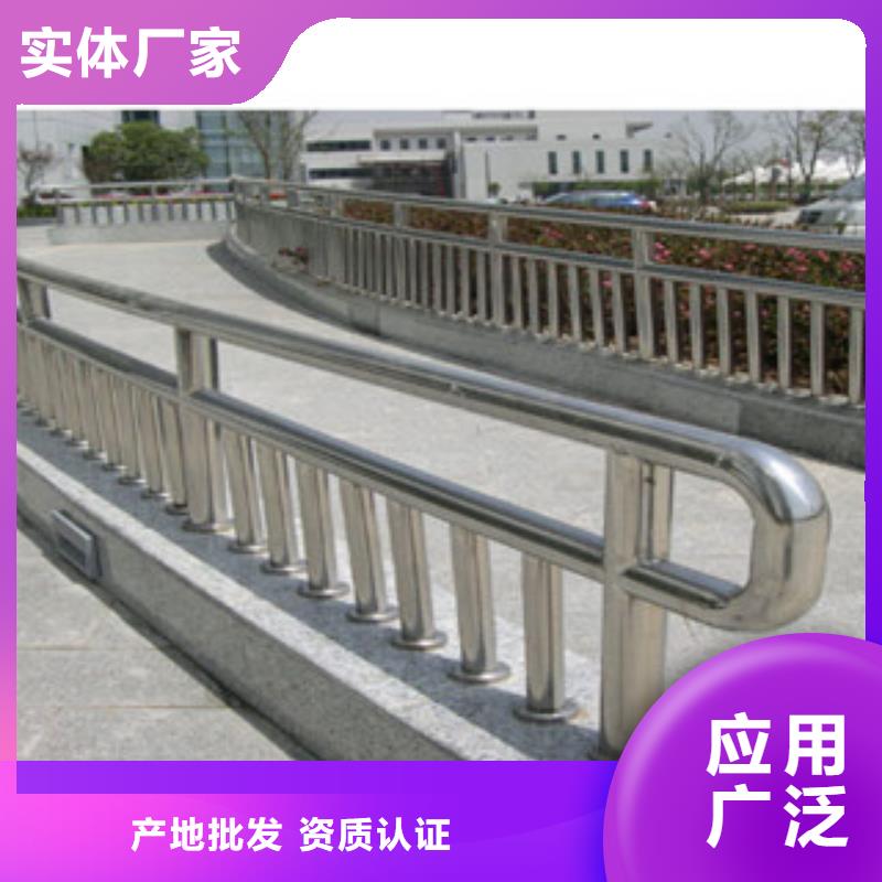 政橋梁不銹鋼道路護欄LED燈光護欄好貨直供高質量高信譽