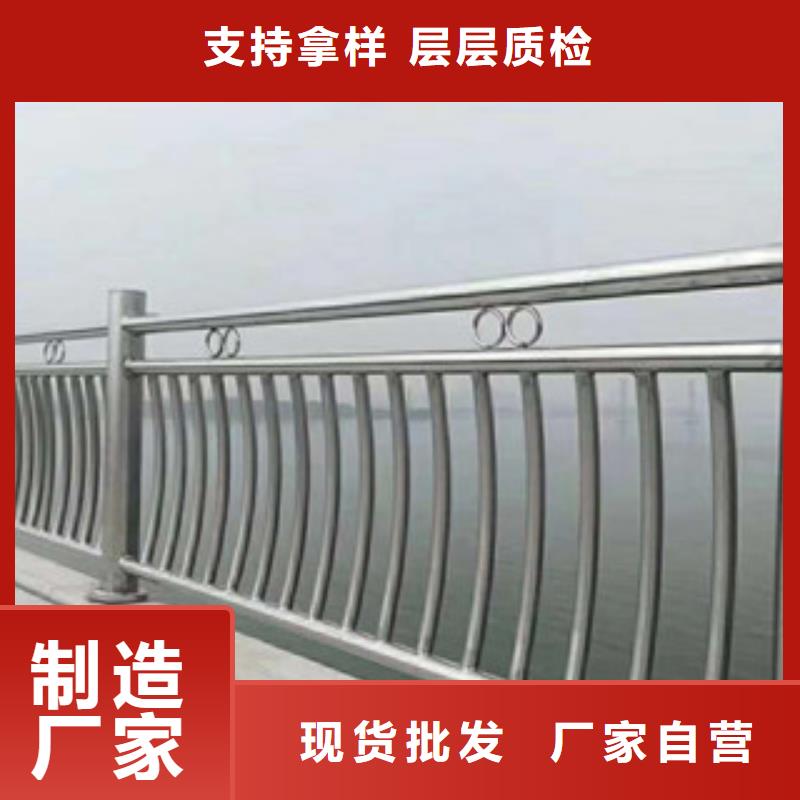 政橋梁不銹鋼道路護欄防撞護欄用心做好每一件產品用的放心