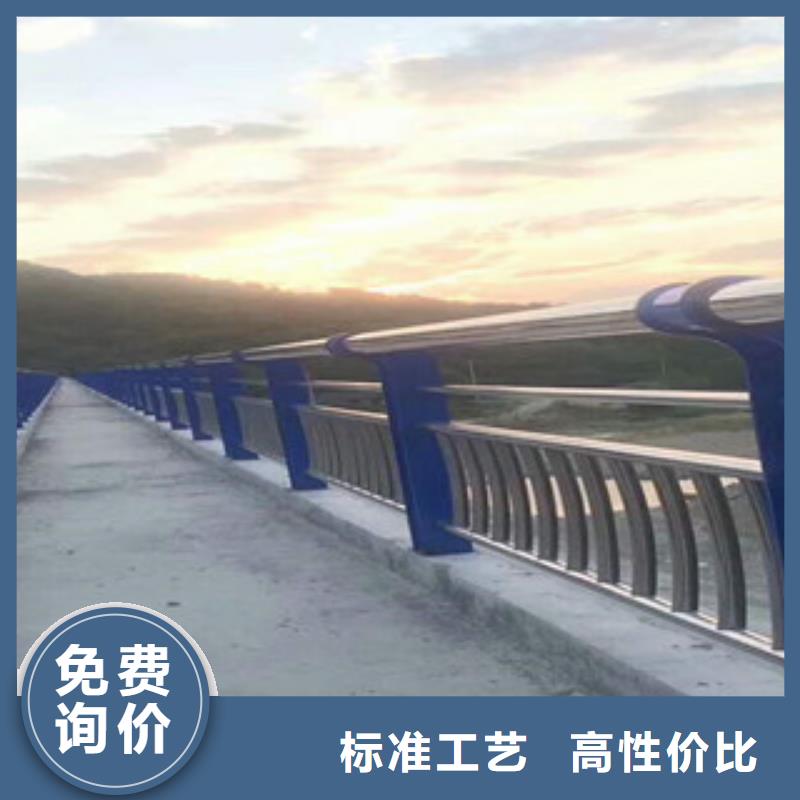 政橋梁不銹鋼道路護欄_道路交通護欄以質量求生存使用壽命長久