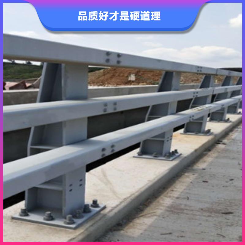 橋梁防撞護欄生產廠家橋梁景觀護欄來圖來樣定制根據要求定制