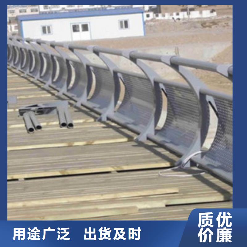 橋梁防撞護(hù)欄生產(chǎn)廠家,橋梁防撞護(hù)欄價(jià)格透明免費(fèi)獲取報(bào)價(jià)