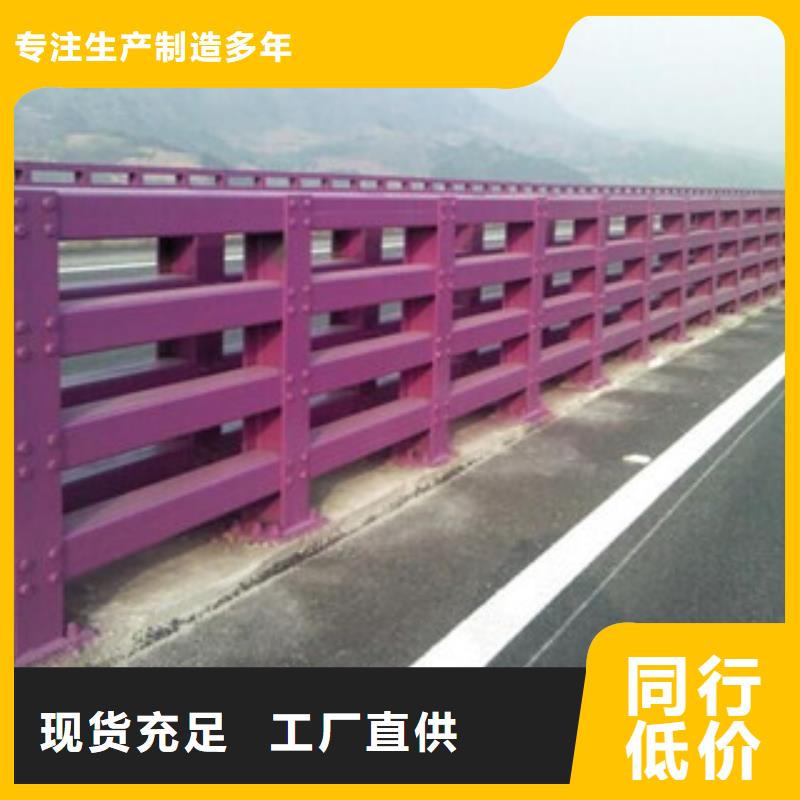 橋梁防撞護欄生產廠家燈光護欄購買的是放心商家直供