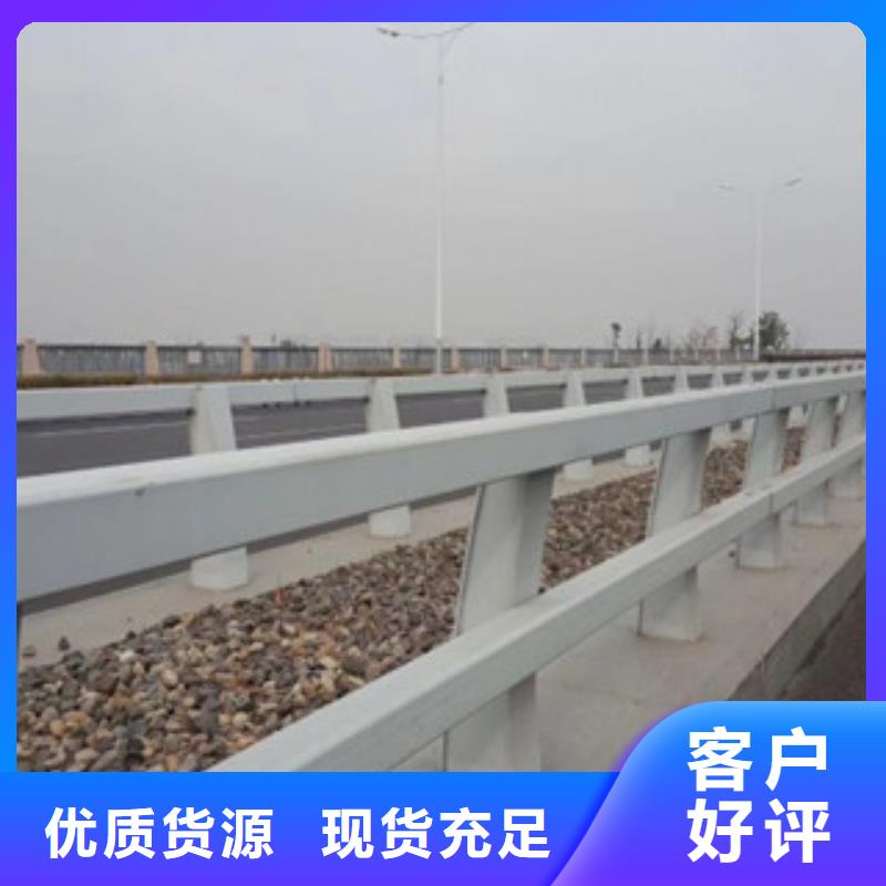 橋梁防撞護(hù)欄生產(chǎn)廠家-橋梁燈光護(hù)欄廠家自營(yíng)品質(zhì)信得過(guò)