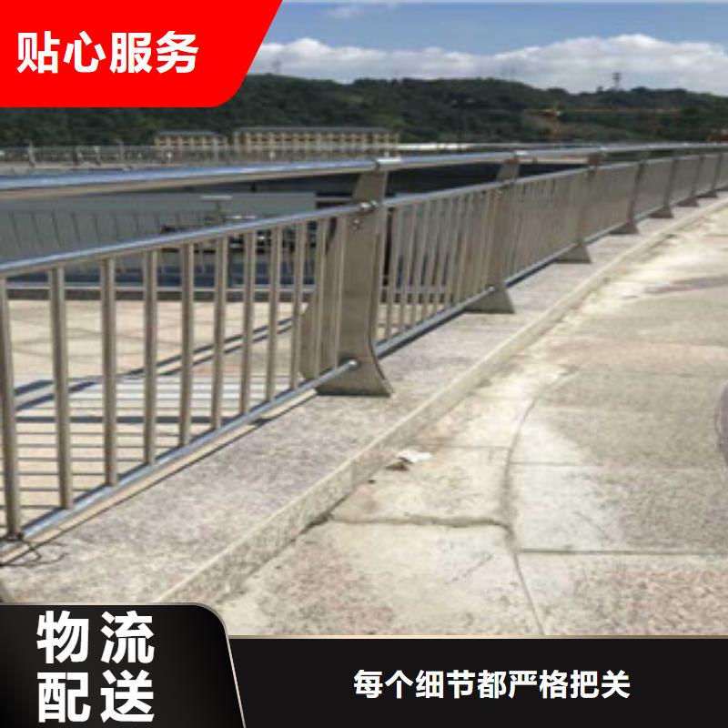 【橋梁不銹鋼護(hù)欄生產(chǎn)廠家,防撞護(hù)欄讓利客戶】擁有多家成功案例