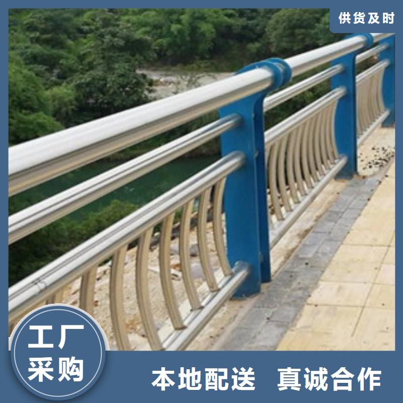 橋梁不銹鋼護欄生產廠家【橋梁景觀護欄】放心購今日新品