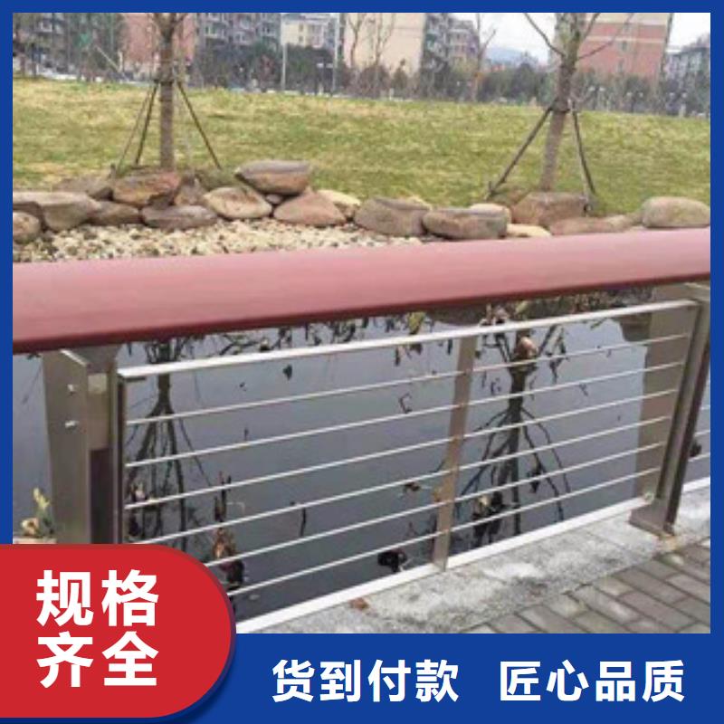 橋梁不銹鋼護欄生產廠家_【不銹鋼橋梁護欄】敢與同行比質量專業品質