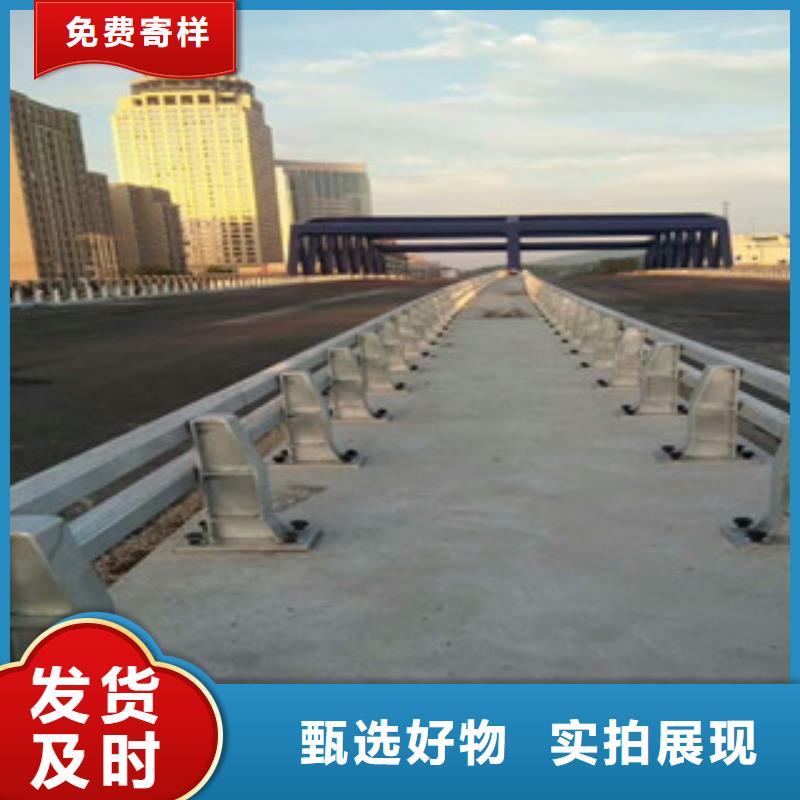 橋梁不銹鋼護欄生產廠家燈光護欄現貨充足量大優惠多行業適用