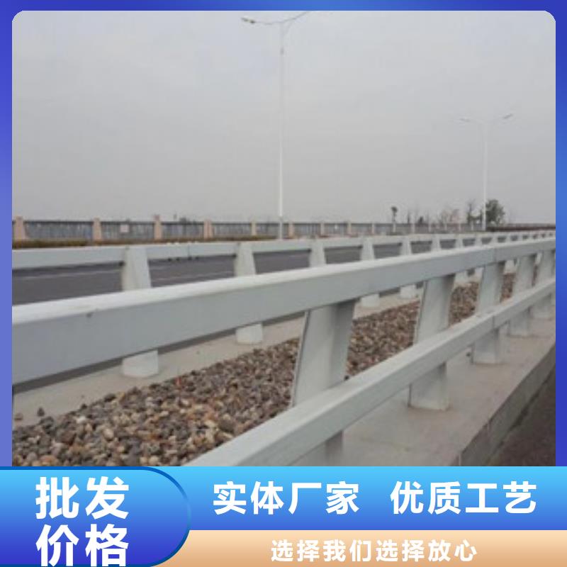 橋梁不銹鋼護欄生產廠家橋梁防撞護欄質檢合格發貨生產安裝