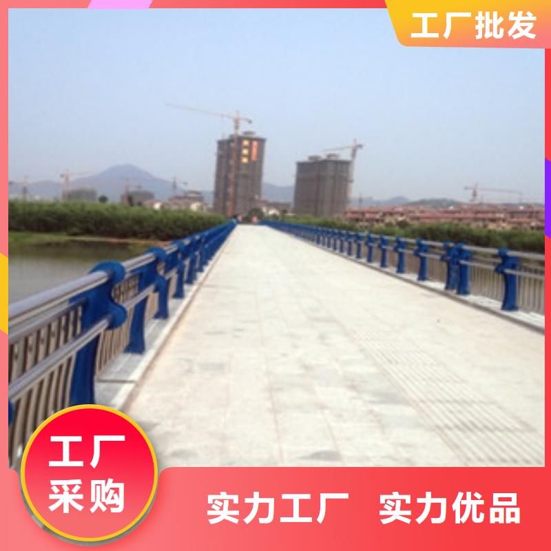?【橋梁不銹鋼護欄生產廠家】,橋梁燈光護欄廠家現貨批發按需定做