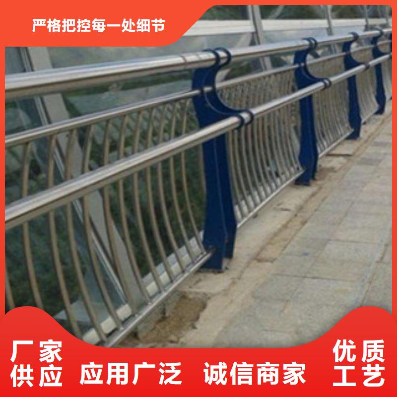 橋梁不銹鋼護欄生產廠家,橋梁燈光護欄拒絕偽劣產品質量安心