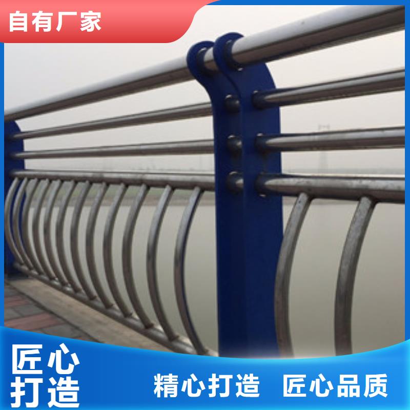 橋梁不銹鋼護欄生產廠家_橋梁景觀護欄為您精心挑選品質過硬