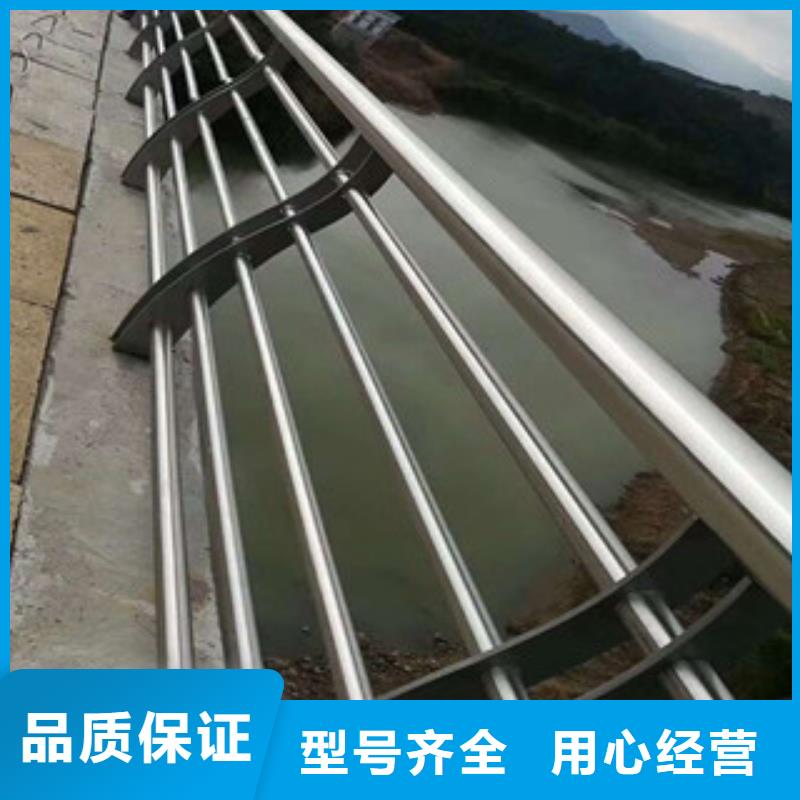 人行道欄桿生產廠家橋梁燈光護欄廠家直發產品細節參數