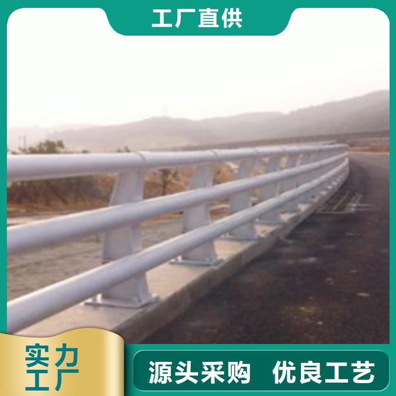 人行道欄桿生產(chǎn)廠家_橋梁景觀護(hù)欄支持批發(fā)零售助您降低采購成本