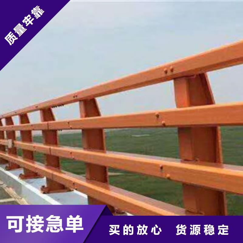 人行道欄桿生產廠家橋梁防撞護欄細節決定成敗物流配貨上門