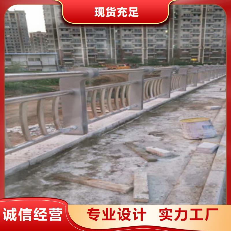 人行道欄桿生產廠家,【道路交通護欄】廠家直銷放心本地廠家